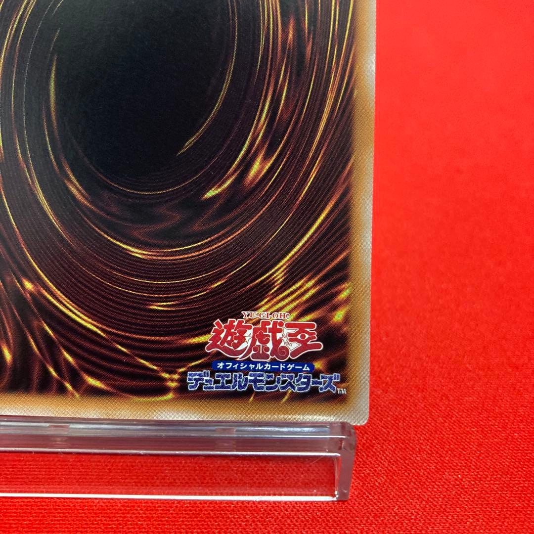 遊戯王　魔術師の弟子ーブラック・マジシャン・ガール 25thSE ①