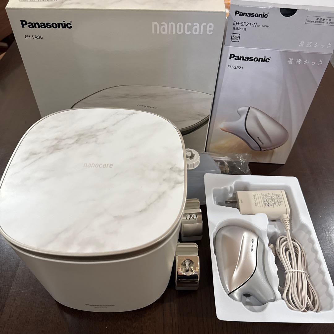 Panasonic nanocare フェイススチーマー 温感かっさ　おまけ付き