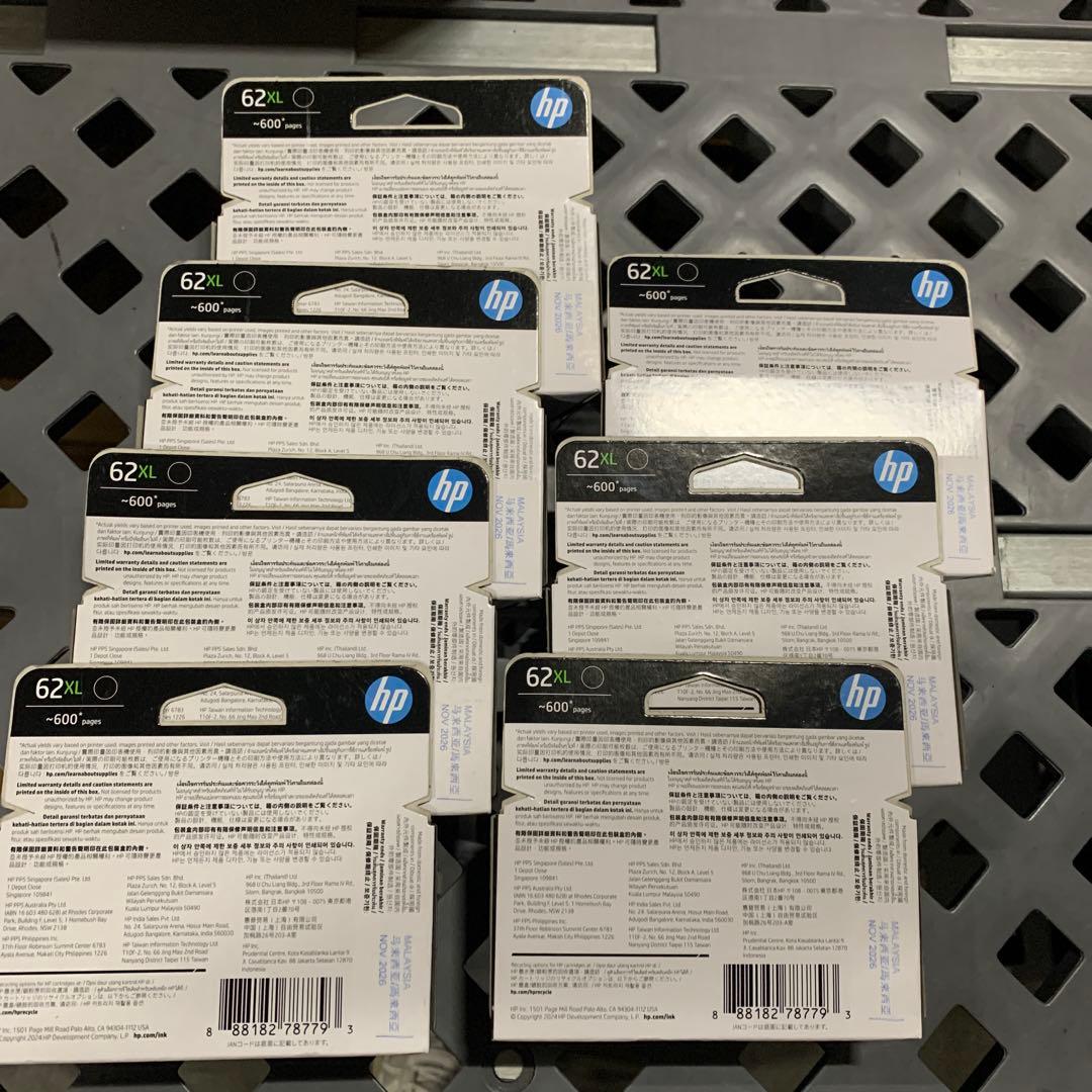 HP 62XL 純正 インクカートリッジ 黒 7点