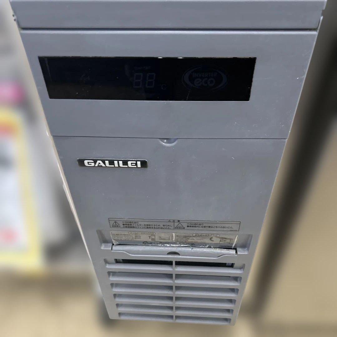 7093 フクシマガリレイ 台下冷蔵庫 コールドテーブル LRW-120RM-F