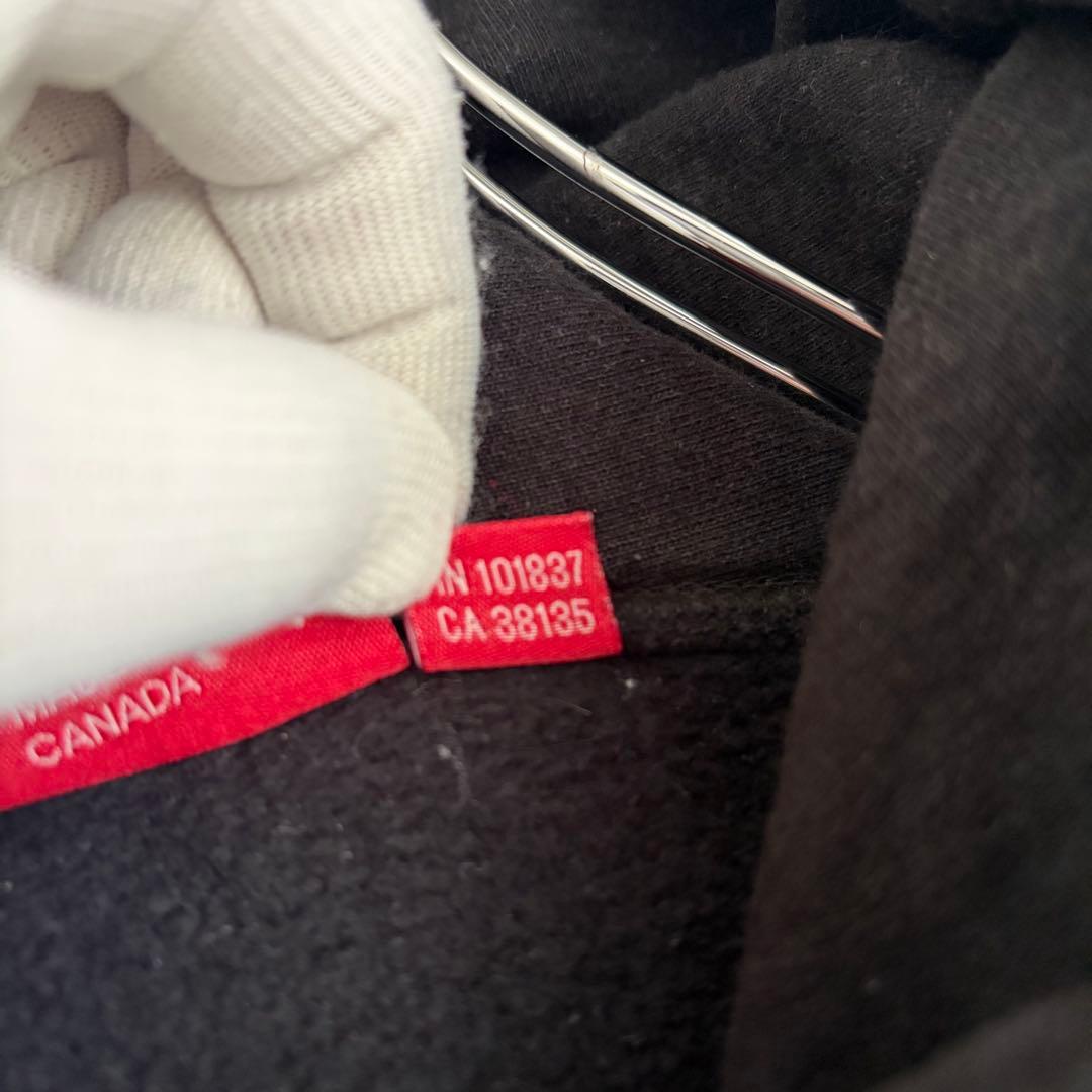 Supreme Icy Arc Hooded Sweatshirt 芸能人着用