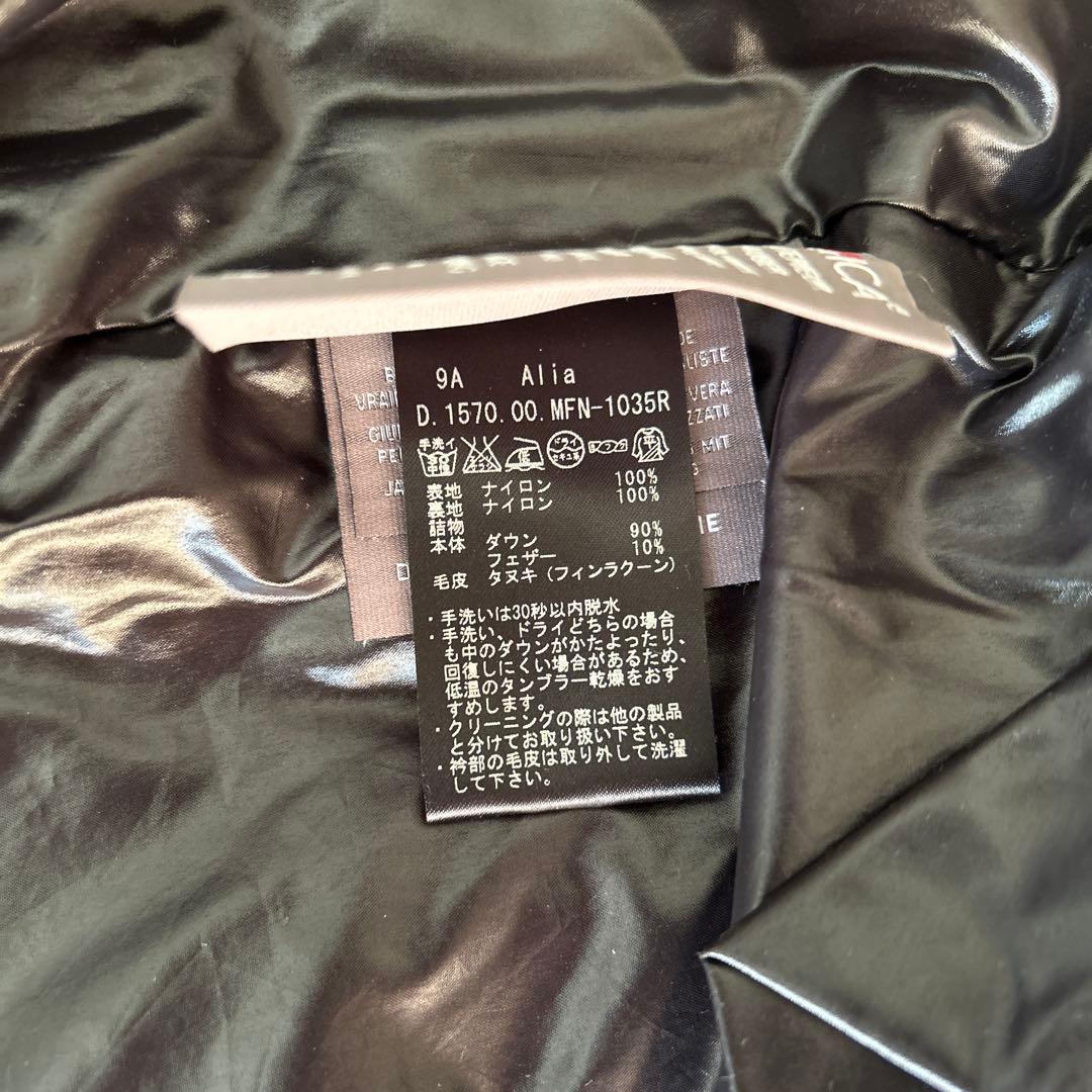 DUVETICA ダウンコート　サイズ40 オリーブグリーン