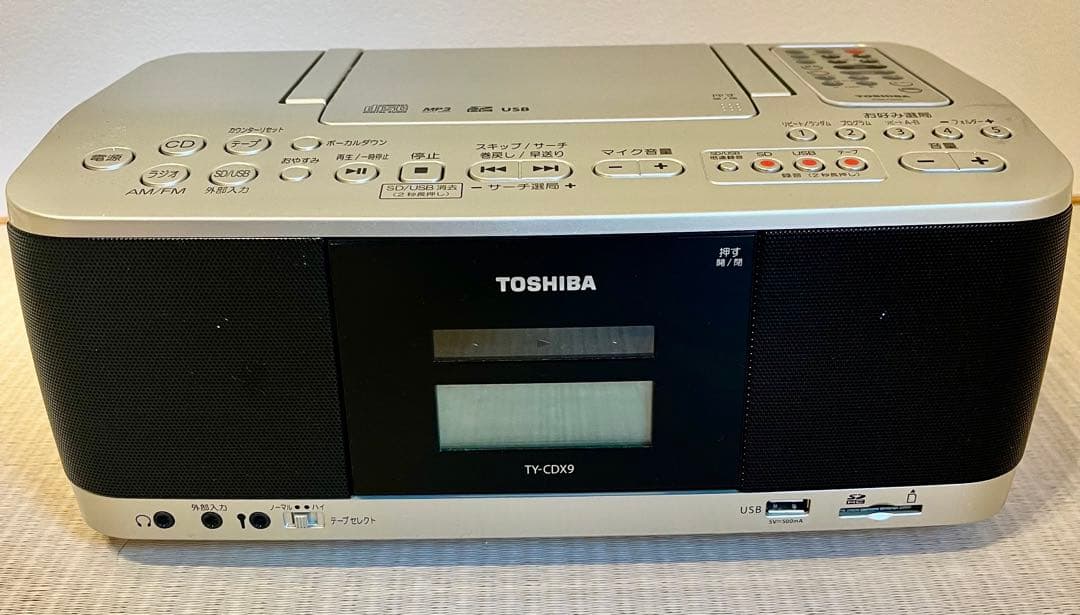 ★レトロ★TOSHIBA CDラジカセ