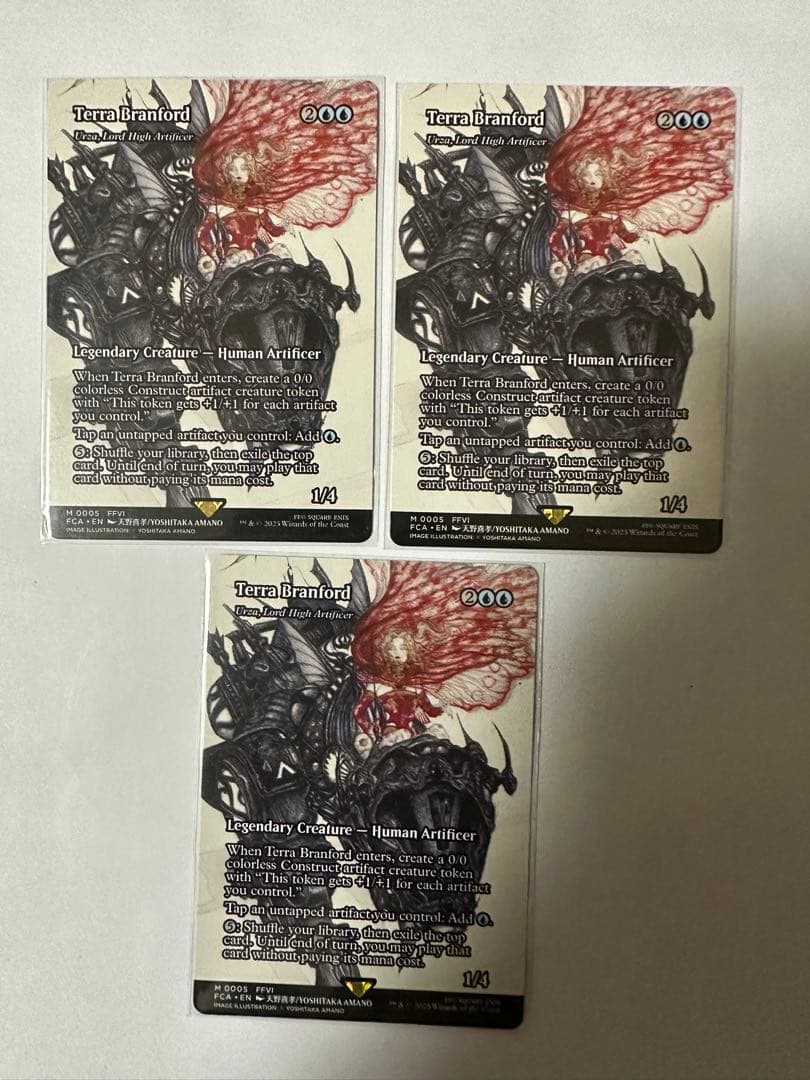 ティナ・ブランフォード 最高工匠卿、ウルザ FCA 英語　3枚セット　天野喜孝