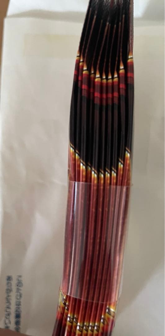 Ｖジャンプ2023年7月号オシリスの天空竜25th 新品未開封