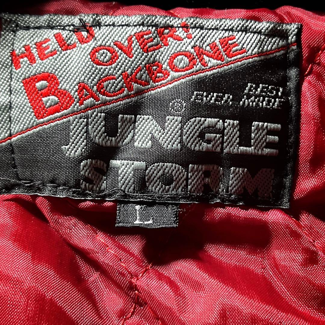 JUNGLE STORM 別珍 スカジャン 龍 ドラゴン 銀刺繍　y2k L