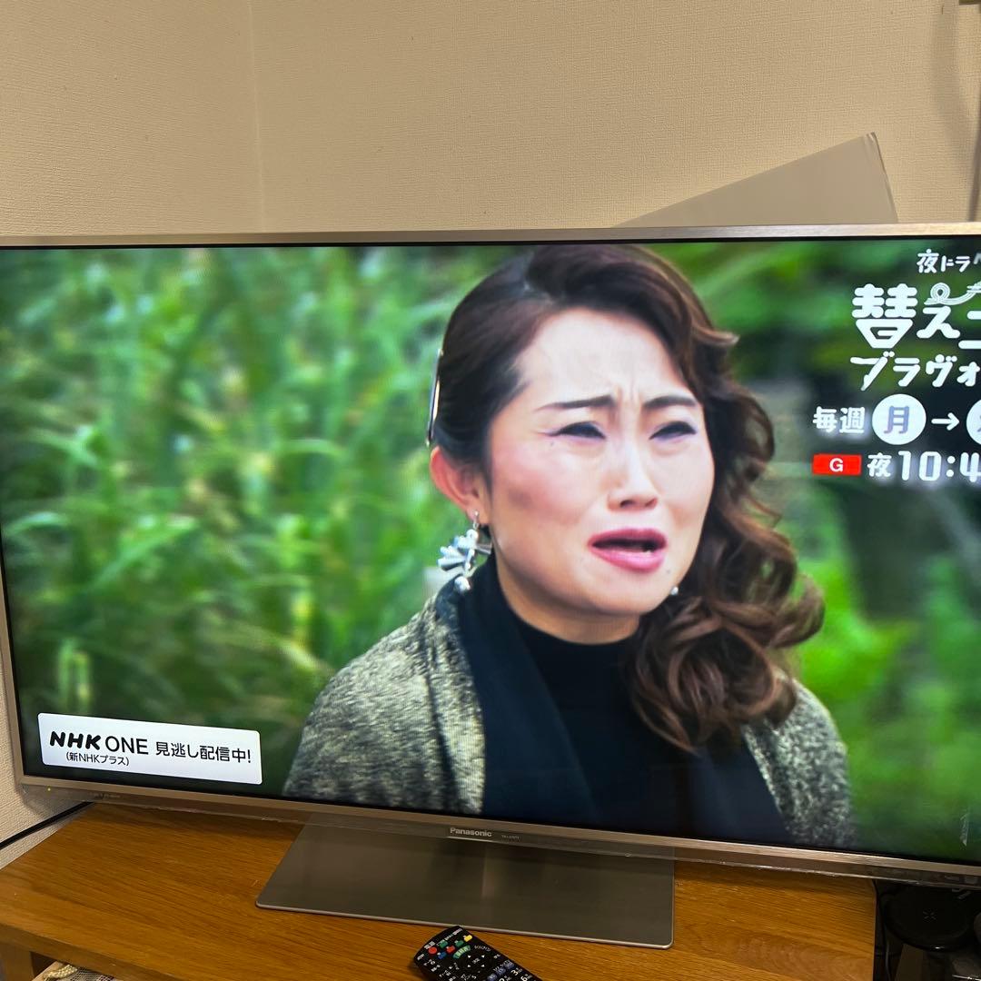 Panasonic 中古47型液晶テレビ TH-L47DT5