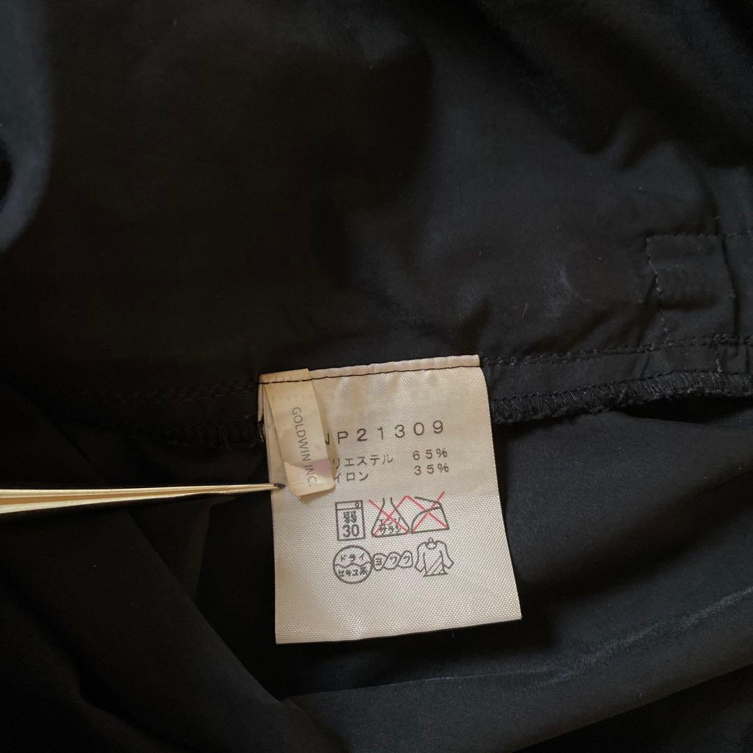 THE NORTH FACEグローブトレッカージャケット