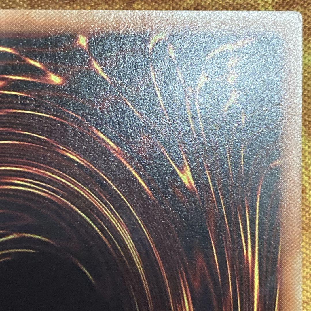 【特価】 星杯の神子イヴ 20thシークレットレア