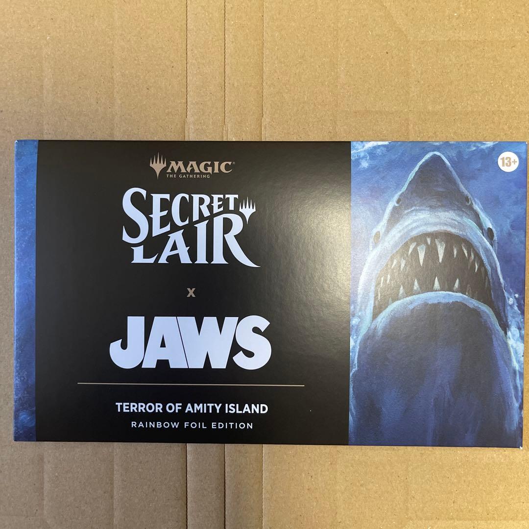 マジックザギャザリング MTG SecretLair x Jaws foil