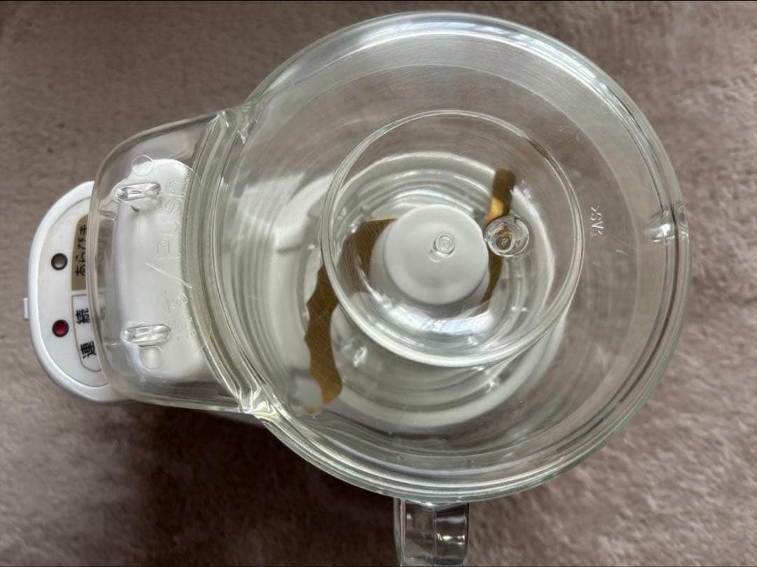 National ナショナル フードプロセッサー　MK-K78