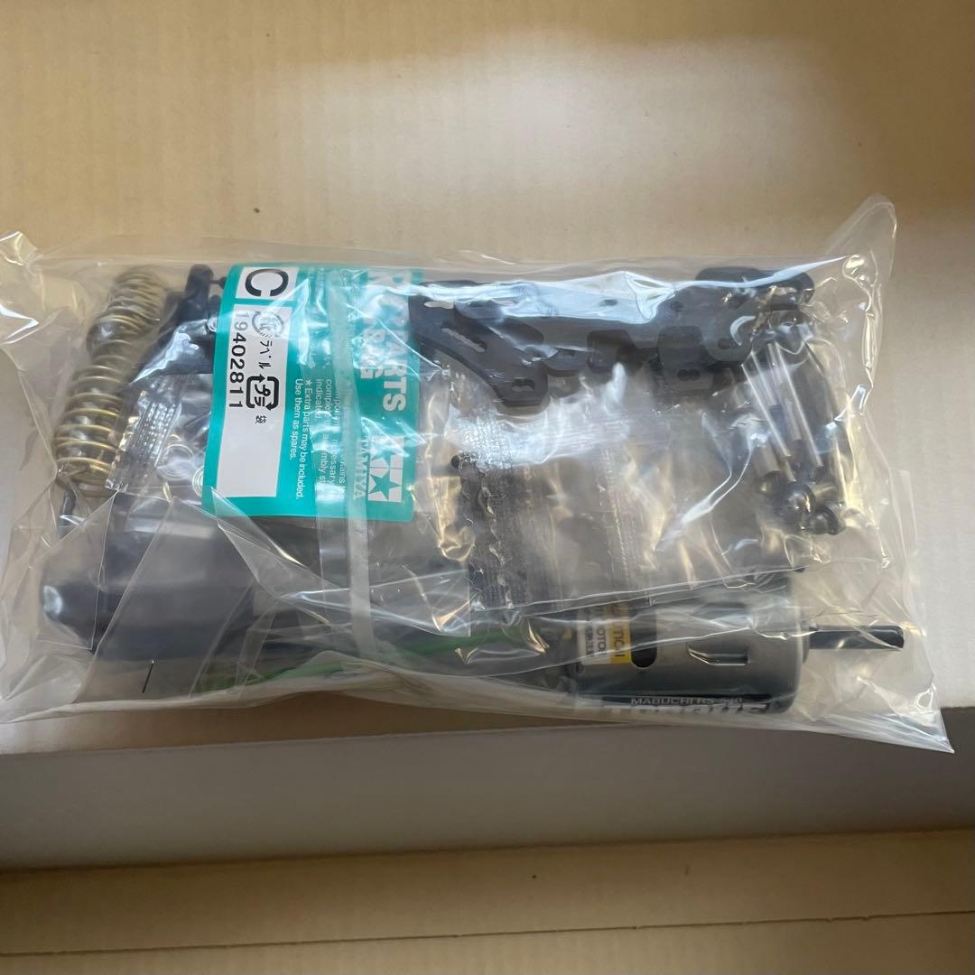 タミヤ　1/10RC TT-02 typeS