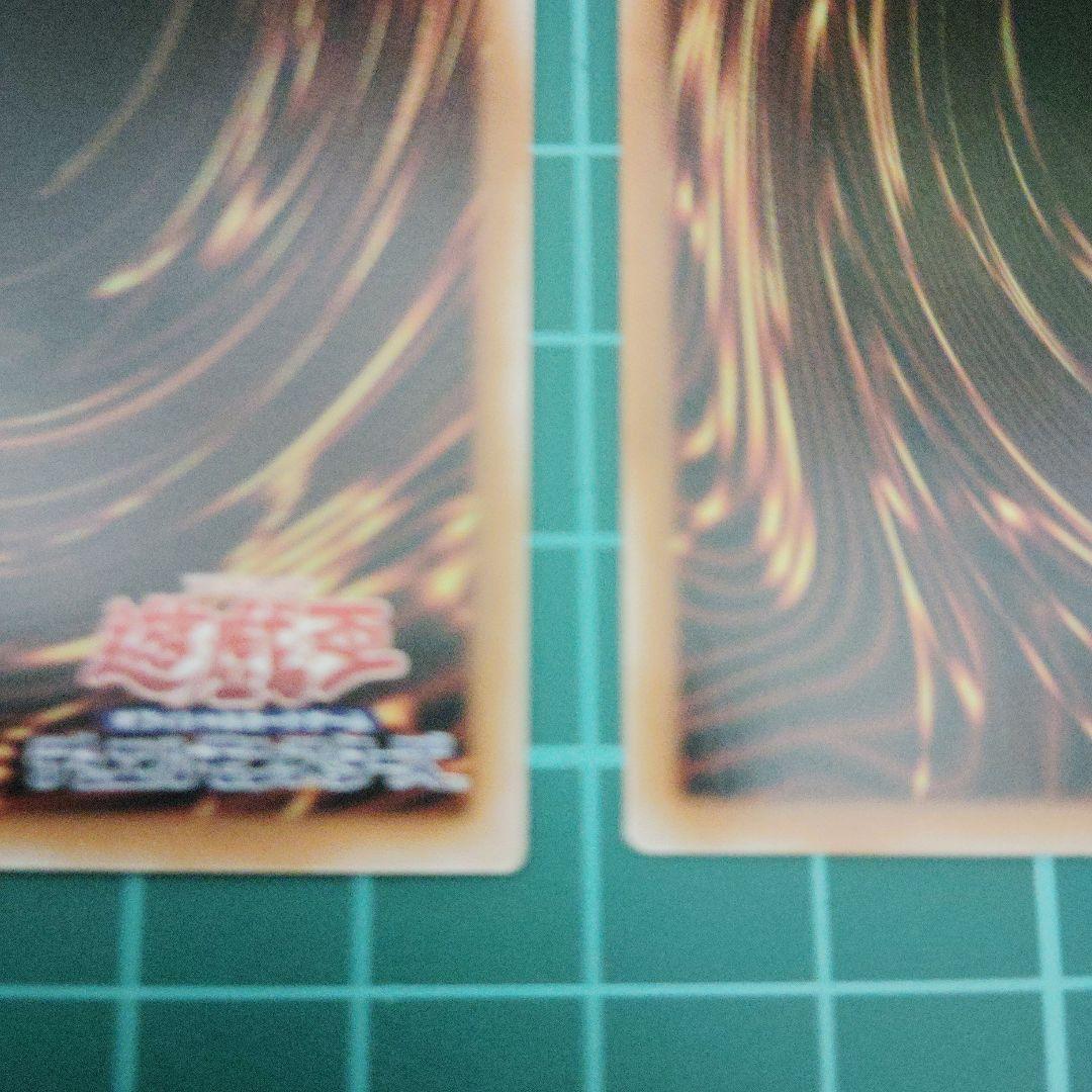 凍てし心が映す神影3枚 神の写し身との接触1枚 シークレット