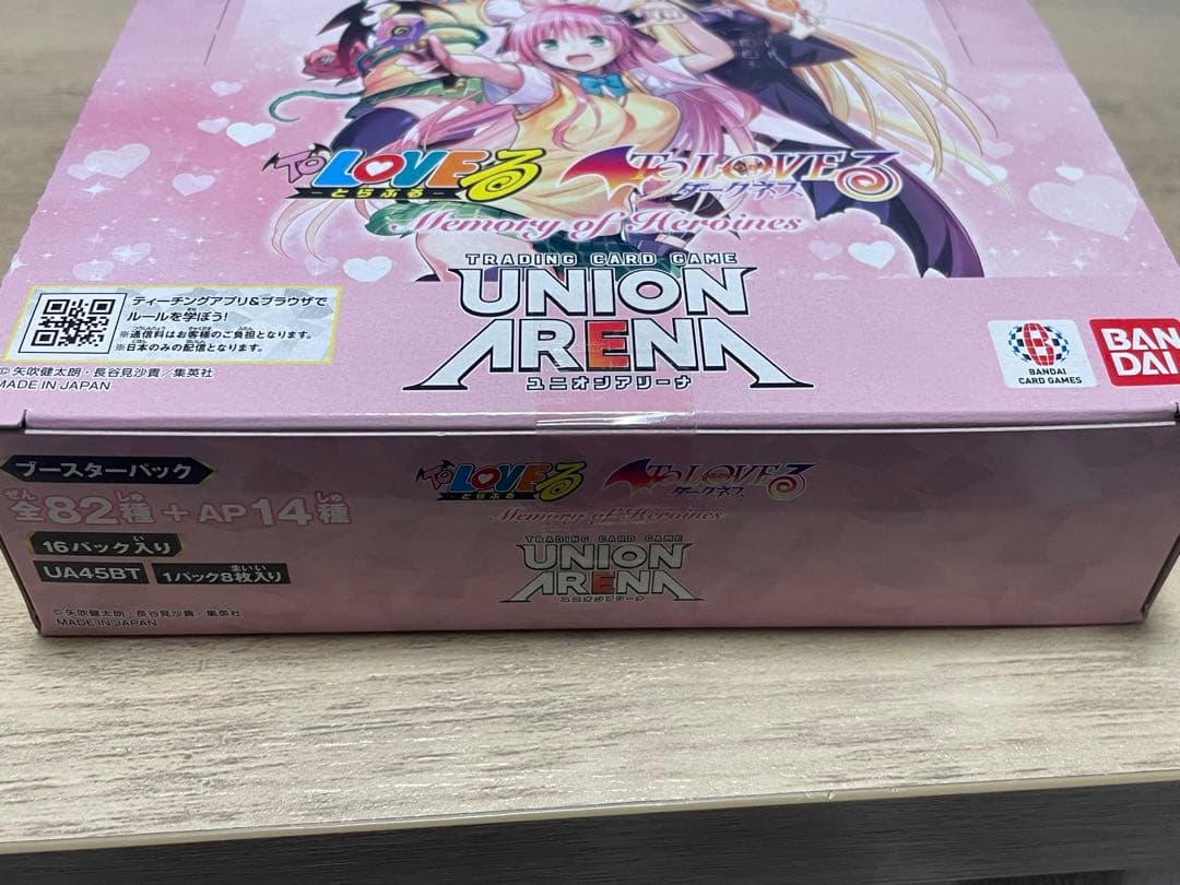 UNION ARENA toLOVEる　BOX