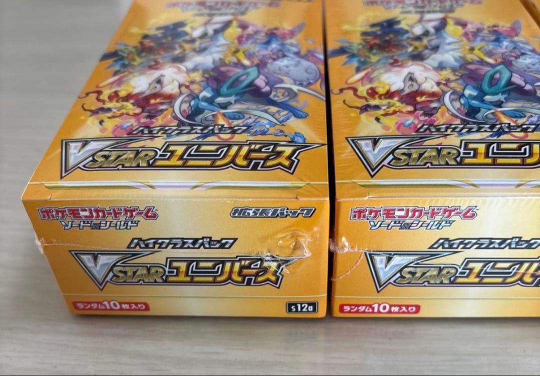 ポケモンカードゲーム　VSTAR ユニバース シュリンク付き3BOX ブイユニ