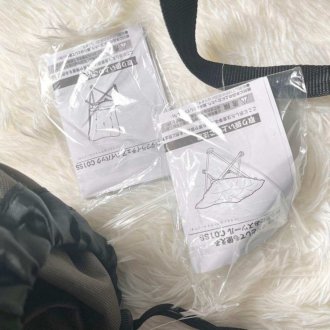 【美品】ニトリ バタフライチェア ハイバック BR オットマン付 撥水加工