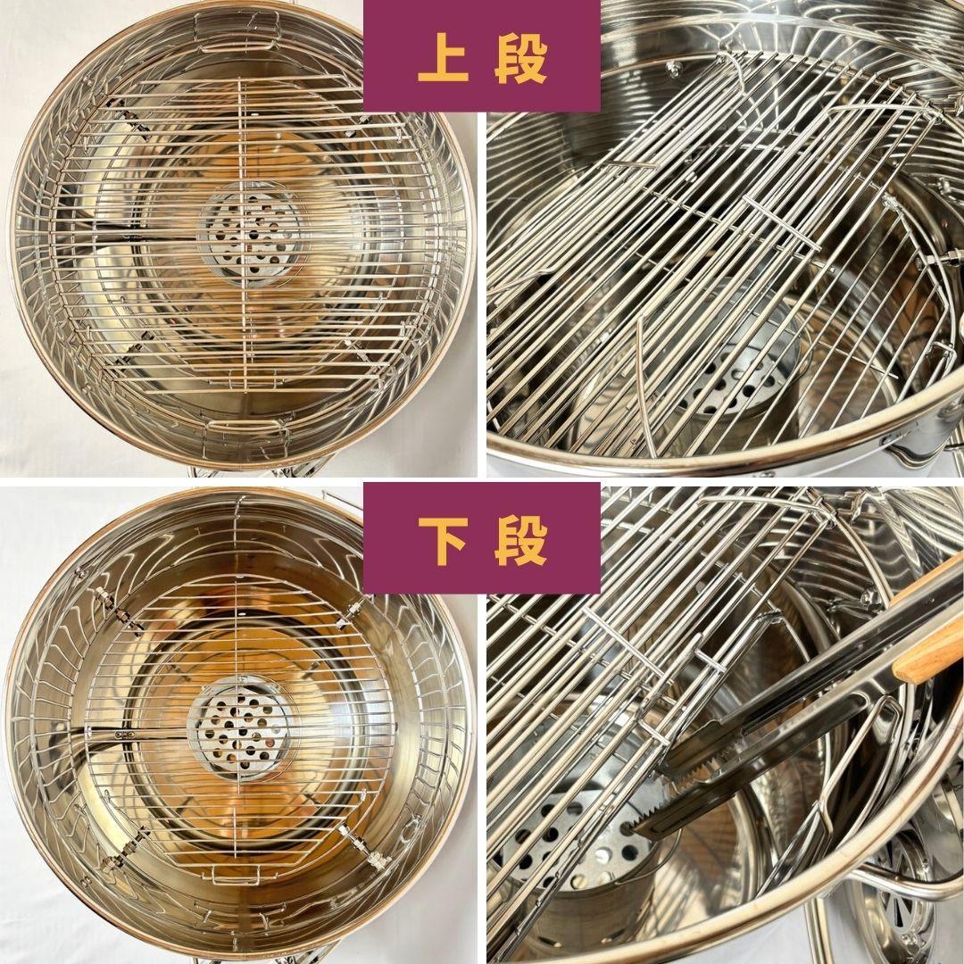 焼き芋機 壺いらず炭火 軽量ステンレス 業務用/副業 1年保証【特許出願】