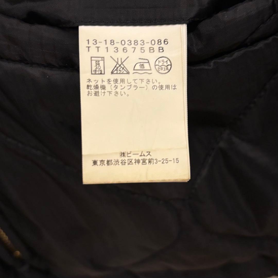 BEAMS BOY ×テーラー東洋 ベトジャン キルティング