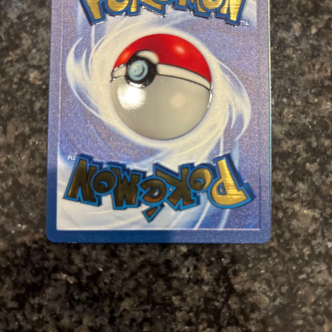 25th celebration リザードン　メタルカード 英語 海外