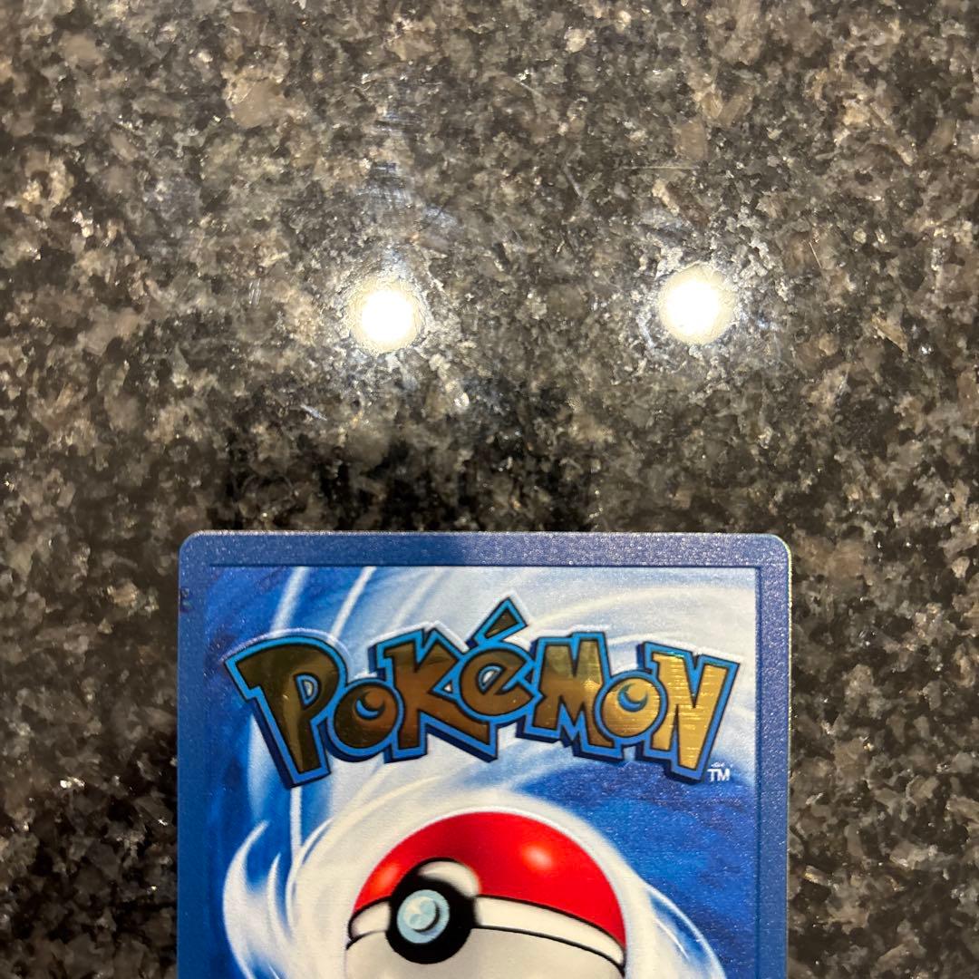 25th celebration リザードン　メタルカード 英語 海外