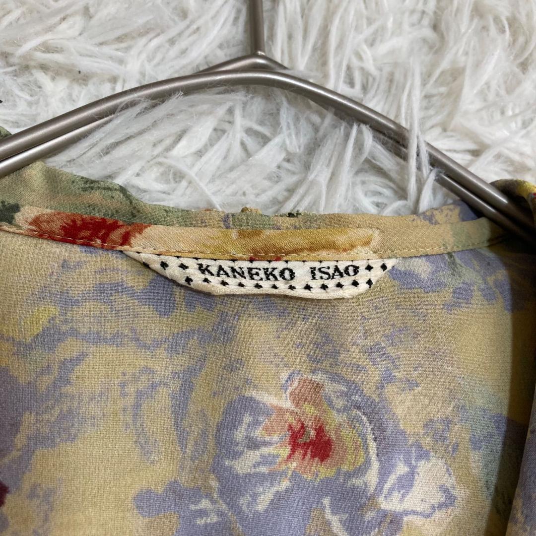 15797✨美品✨カネコイサオ コサージュ付 ピコフリル 花柄 ブラウス