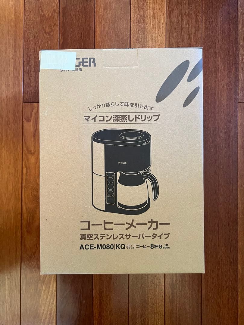 タイガー コーヒーメーカー ACE-M080KQ