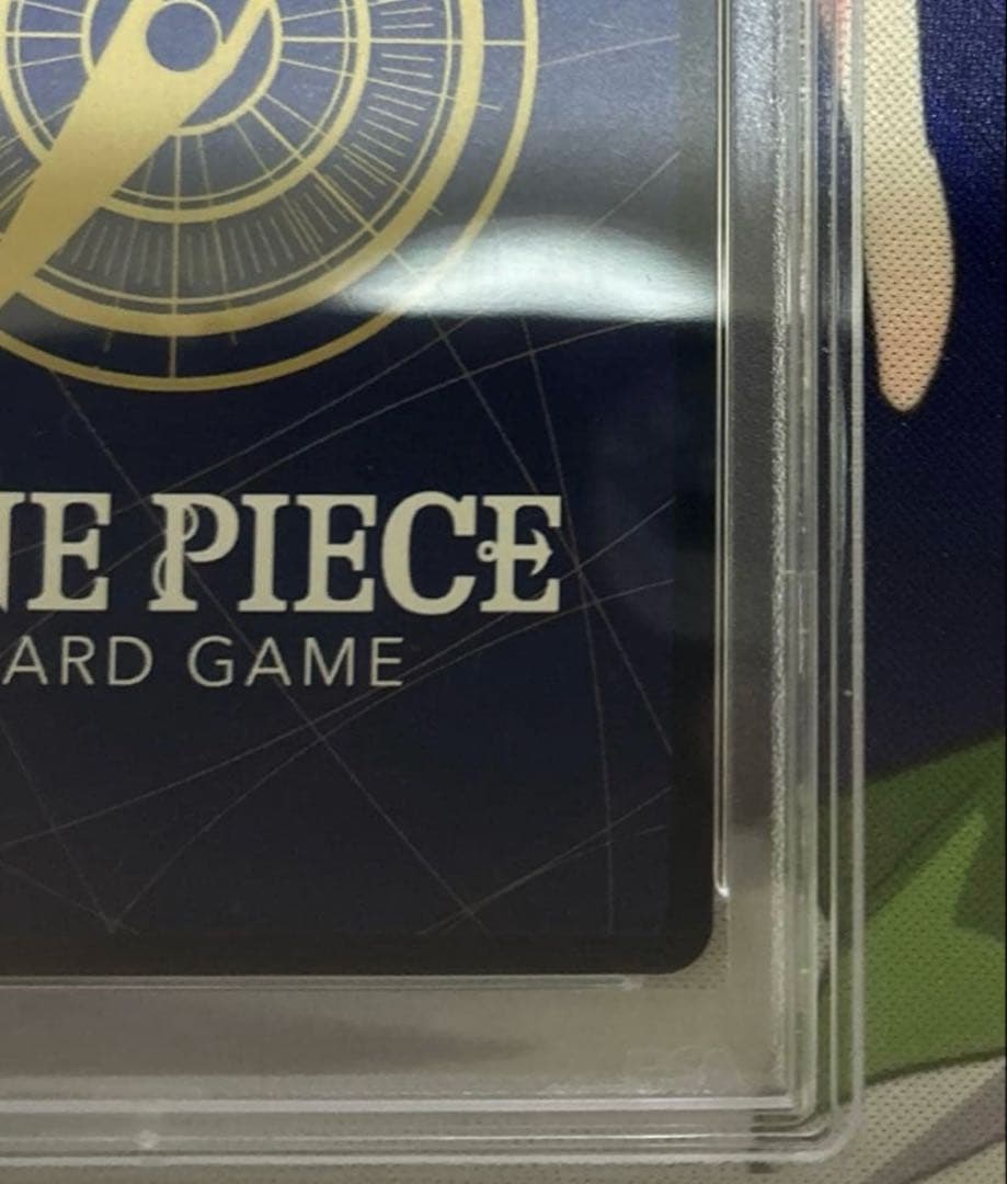 ポートガス・D・エース SR コミパラ OP02-013 PSA10 9193