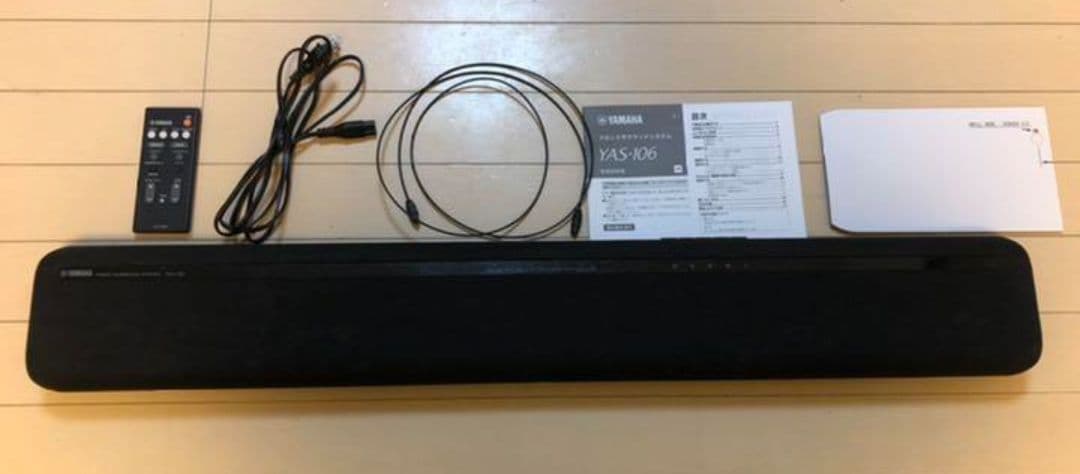日本品質 スピーカー YAMAHA YAS-106(B)