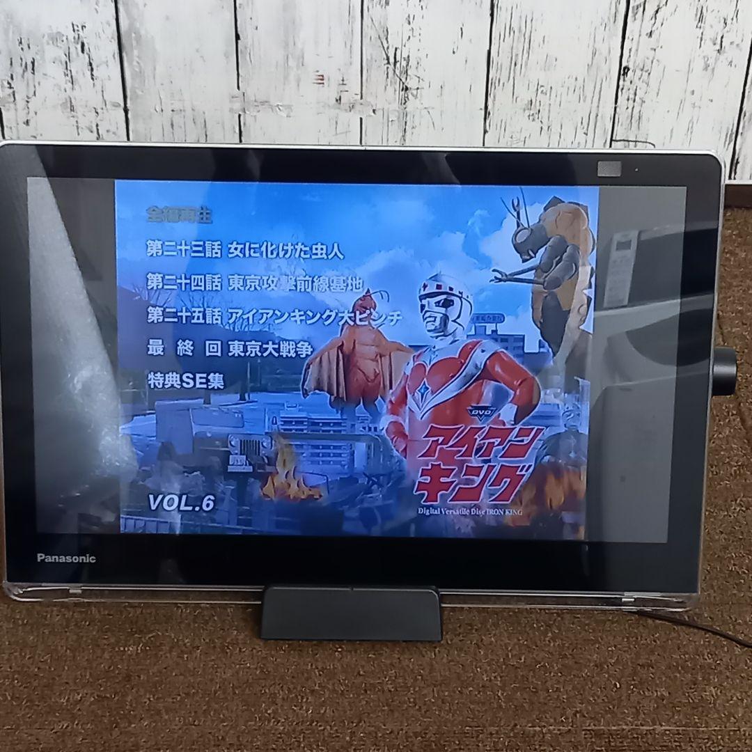 Panasonic プライベートビエラ UN-15TD10 UN-15CTD10