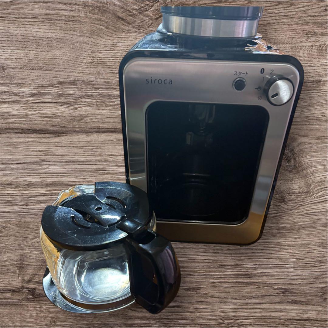 siroca 全自動コーヒーメーカー シルバーカラー（ガラスサーバー）