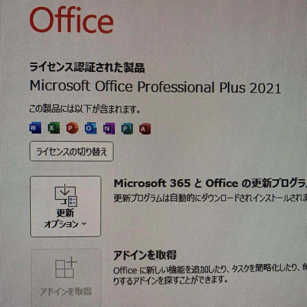 Lenovo デスクトップ　M720s office付き