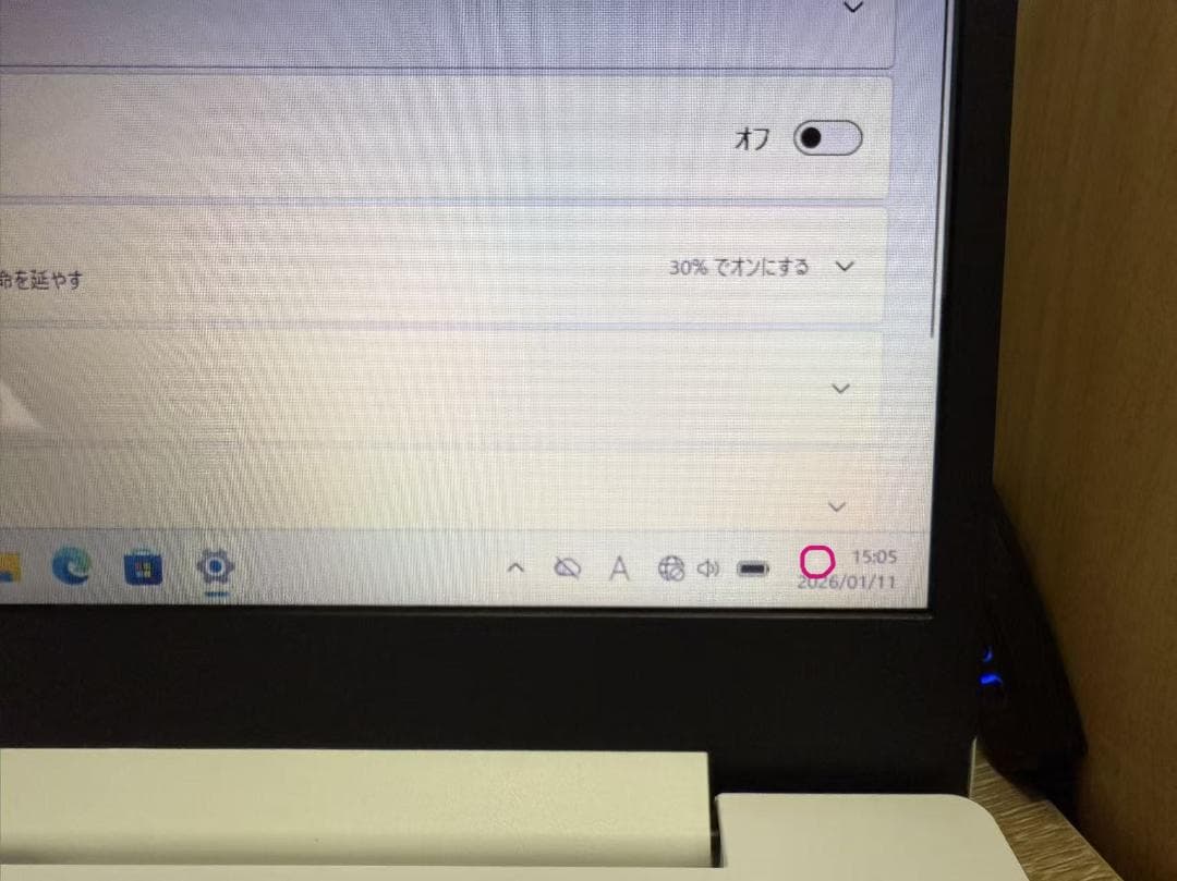 専用ページ　NEC　第八世代　SSD+HDD　Office付き