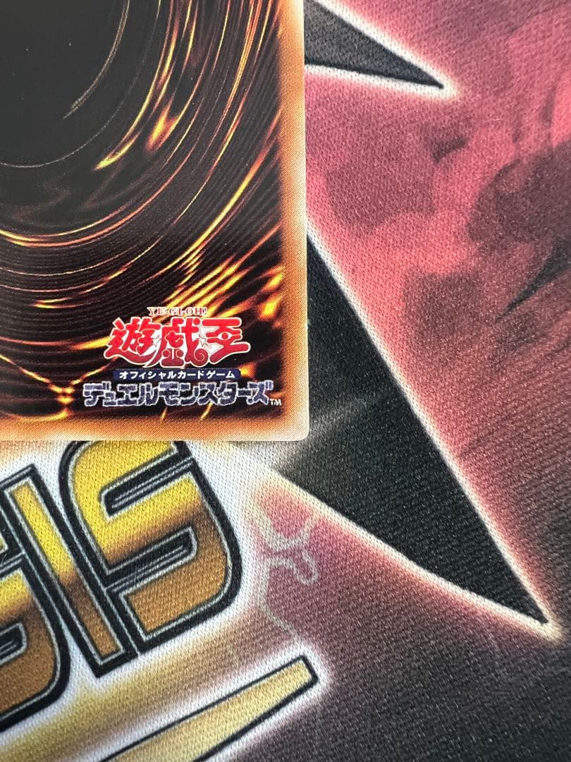 閃刀姫ロゼ　20th アジア版　シークレット