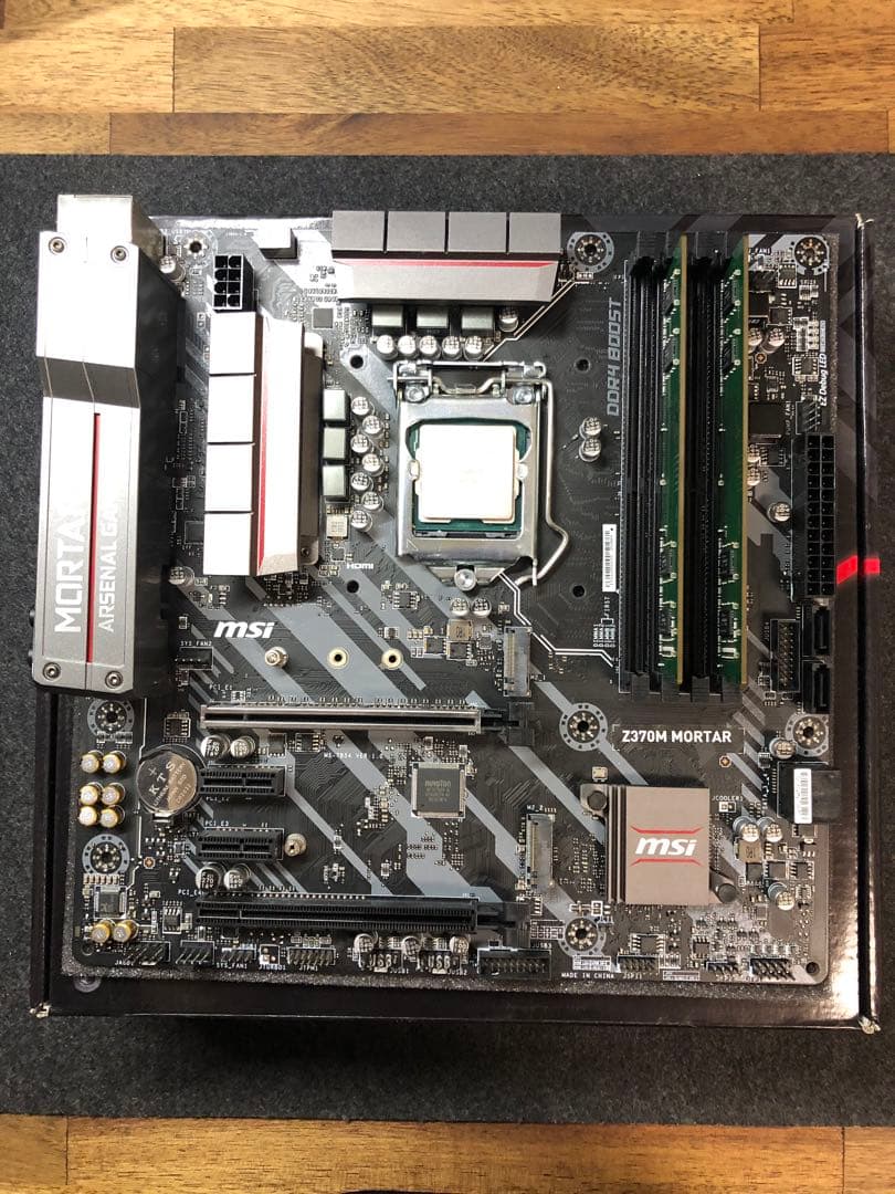 MSI Z370M MORTAR Intel Core i7-9700Fセット