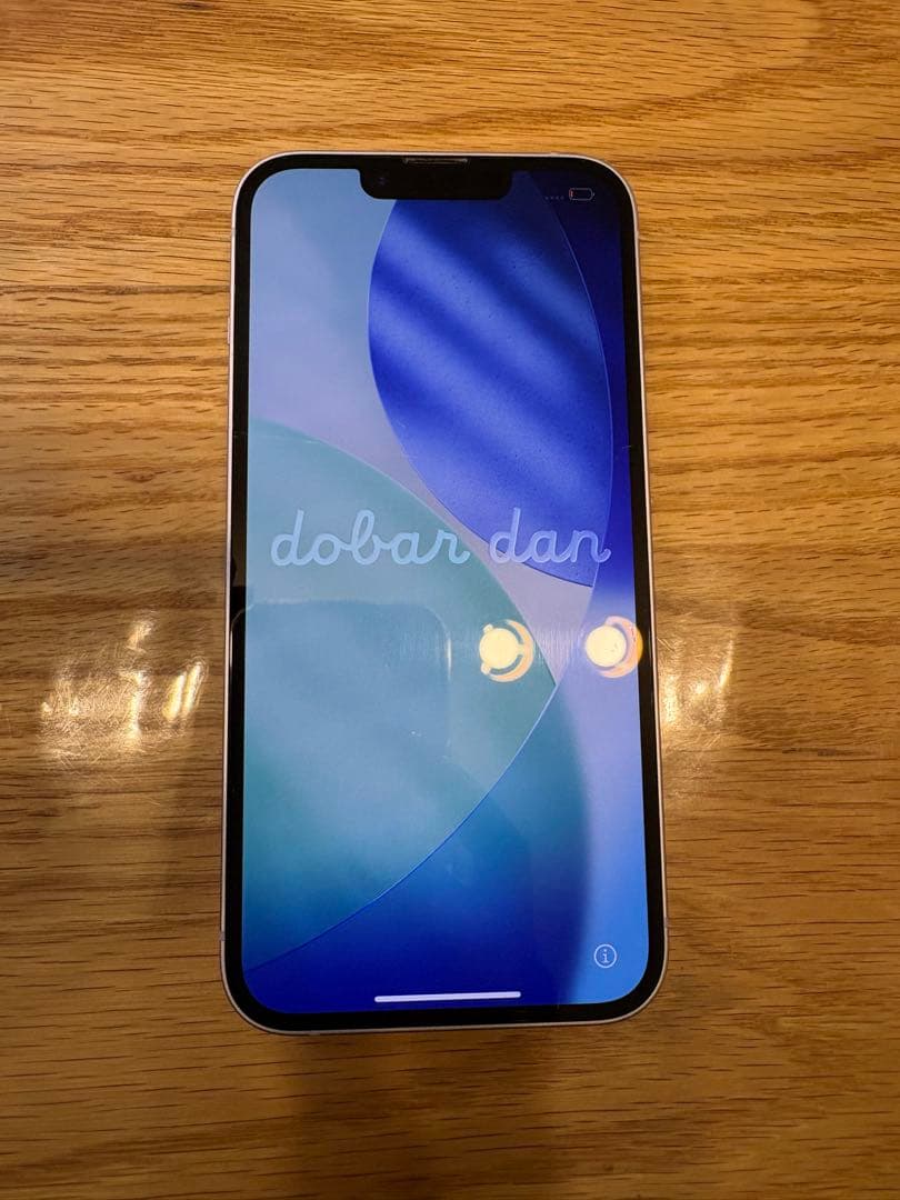 Apple iPhone 14/256GB/SIMフリー/パープル本体