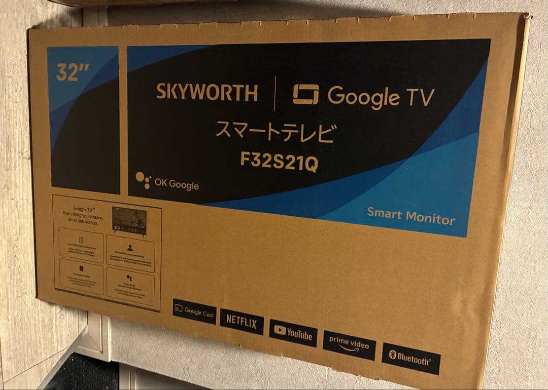 skyworth スマートテレビ F32S21Q 新品