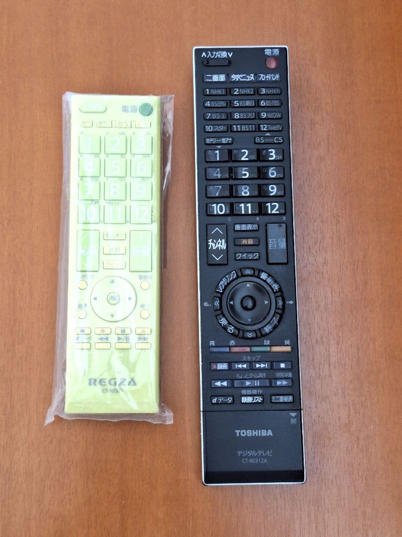 TOSHIBA REGZA 液晶テレビ　37Z8000 37インチ、２画面