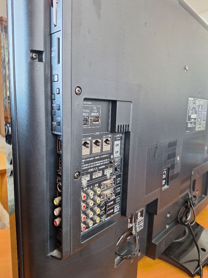 TOSHIBA REGZA 液晶テレビ　37Z8000 37インチ、２画面