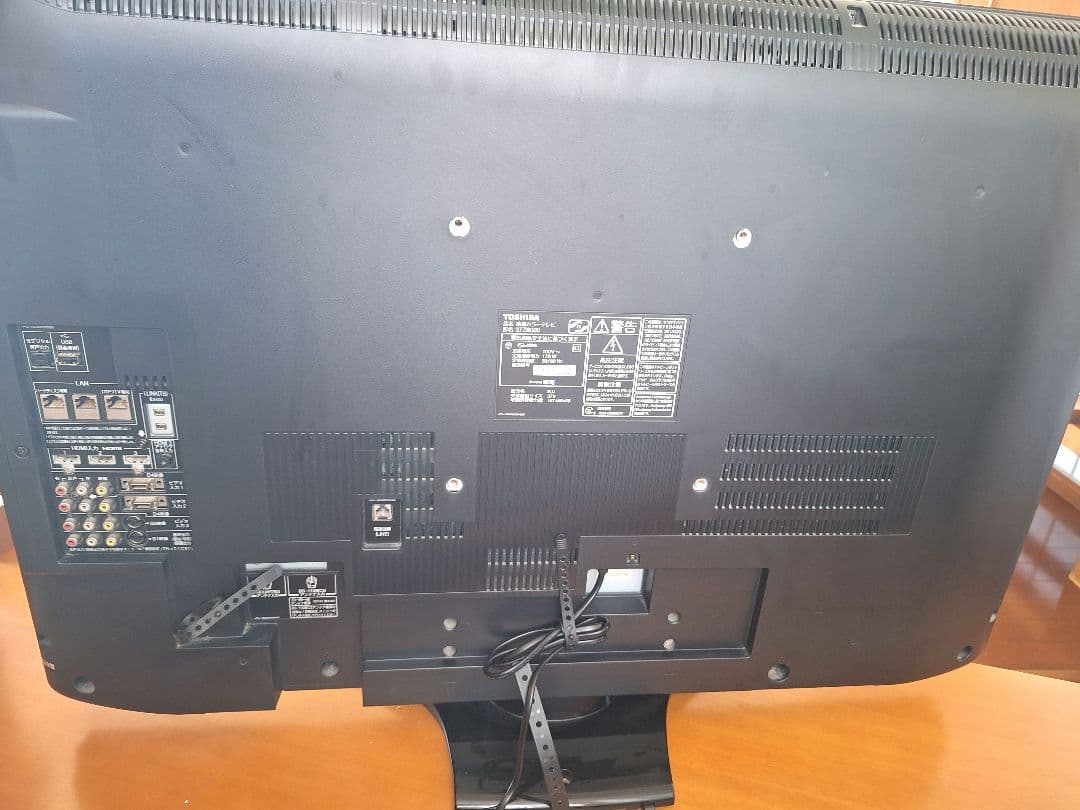 TOSHIBA REGZA 液晶テレビ　37Z8000 37インチ、２画面