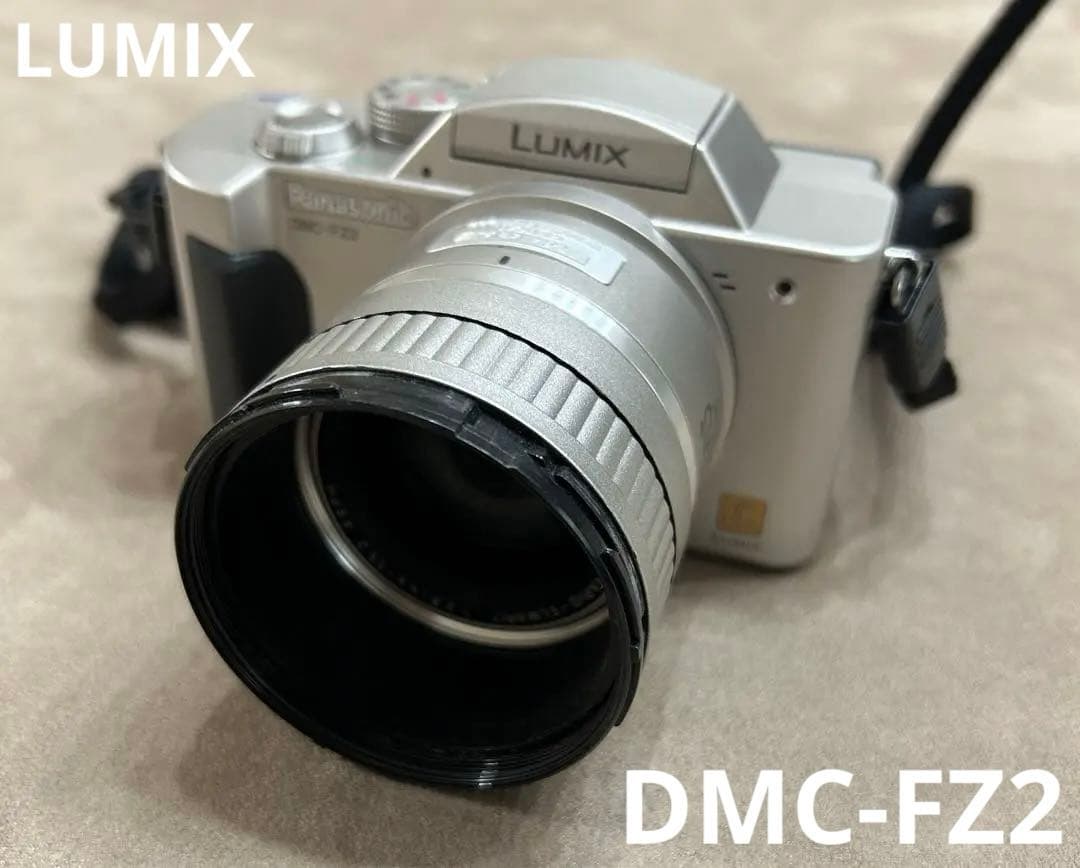 Panasonic DMC-FZ2 LUMIX デジタルカメラ デジカメ