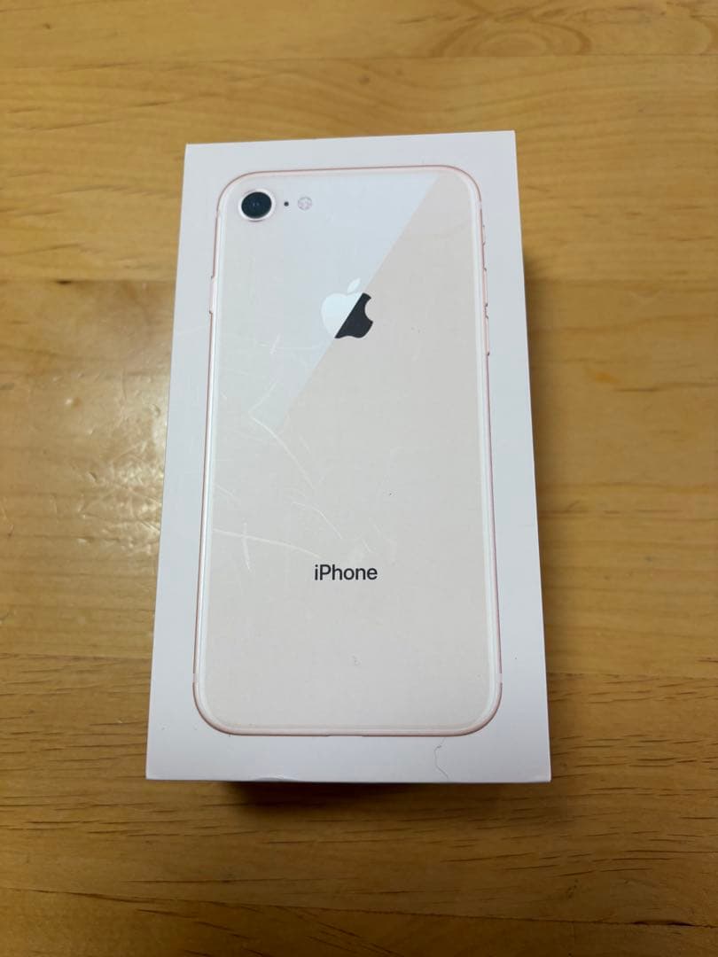 iPhone8 64G ゴールド 本体 ※1度バッテリー交換してます。