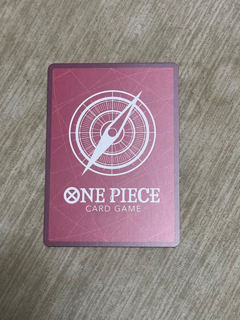 ジュエリー・ボニー リーダーパラレル エッグヘッドクライシス EB04-001