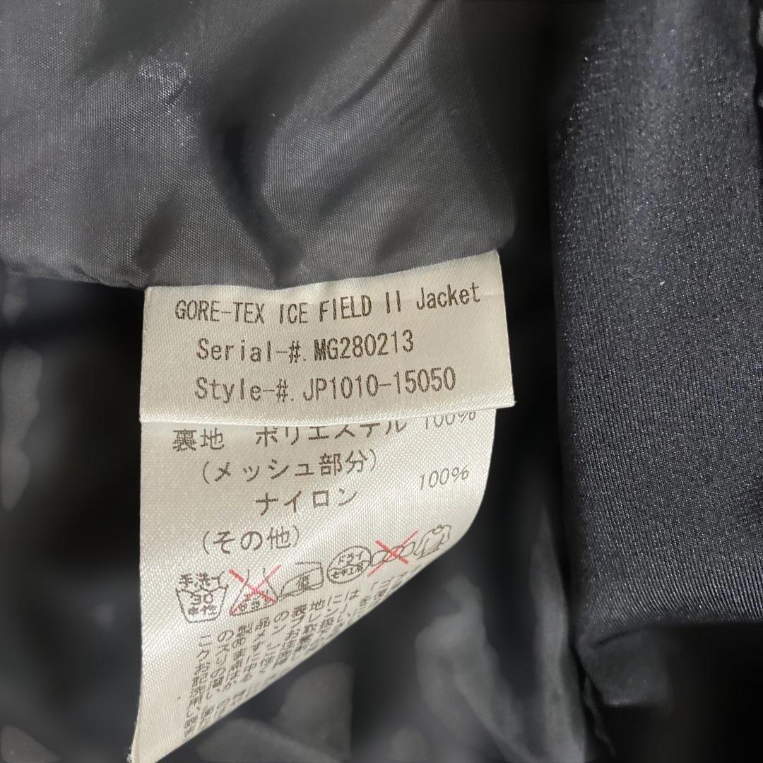 MAMMUTマムート ゴアテックス アイスフィールドⅡジャケット L