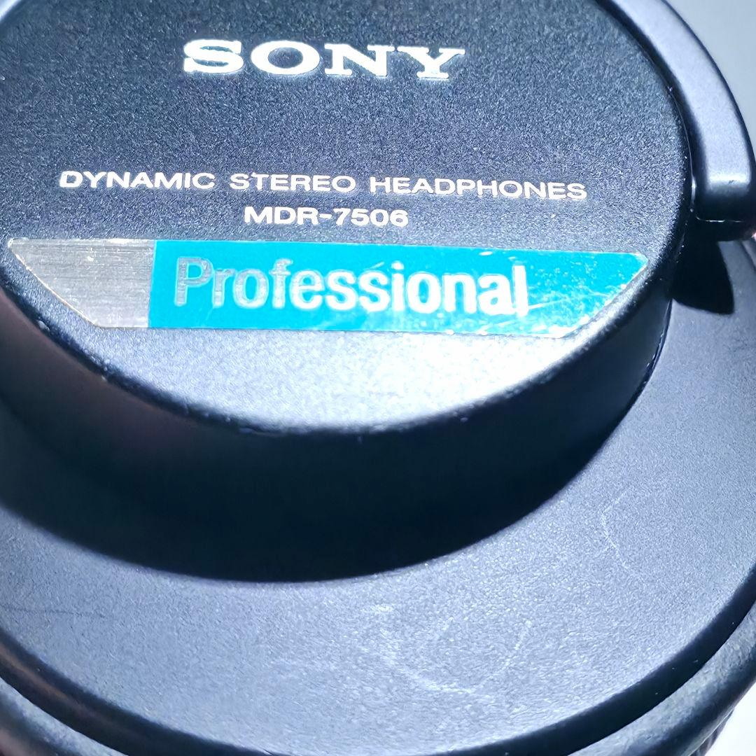 SONY MDR-7506 Professional スタジオモニターヘッドホン