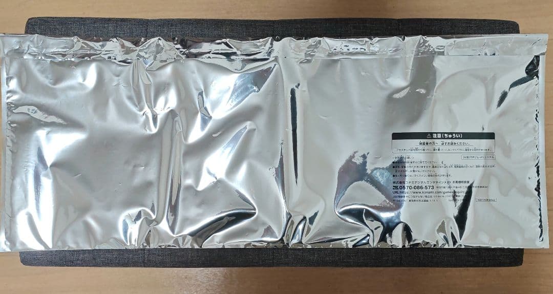 遊戯王 TACTICAL-TRY DECK 限定戦 エクソシスター プレイマット