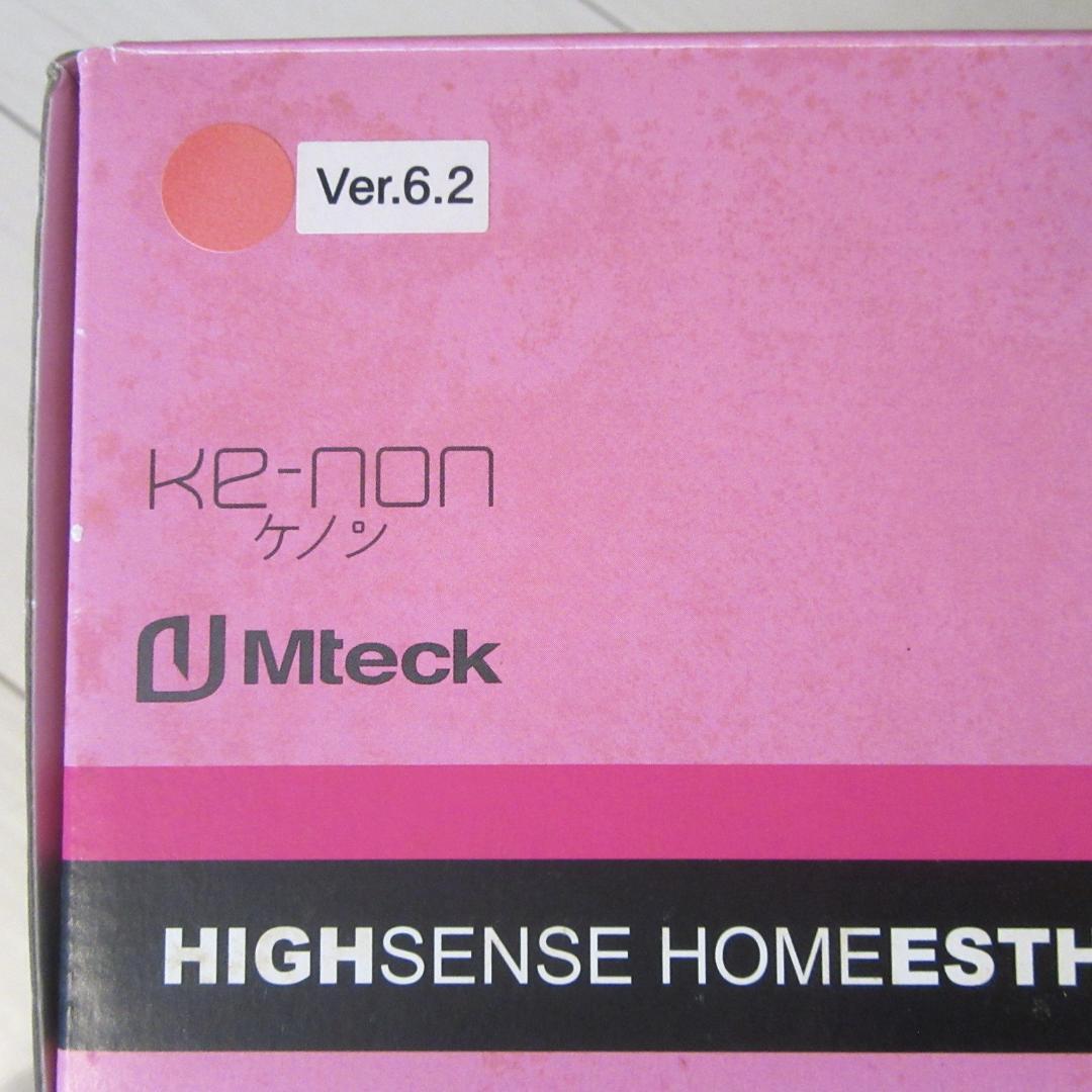 ★カートリッジ3種付き★光脱毛器 KE-NON ケノン★Ver.6.2★ピンク★