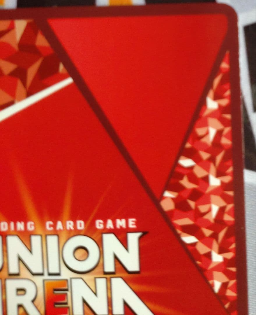 戦慄のタツマキ　パラレル★★