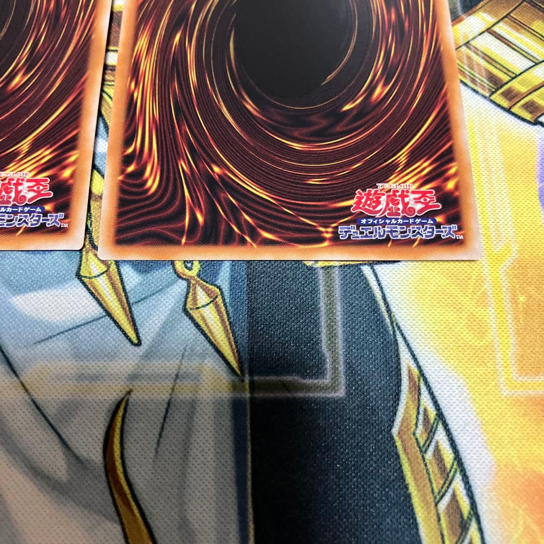 遊戯王　墓穴の指名者 25th クオシク 2枚