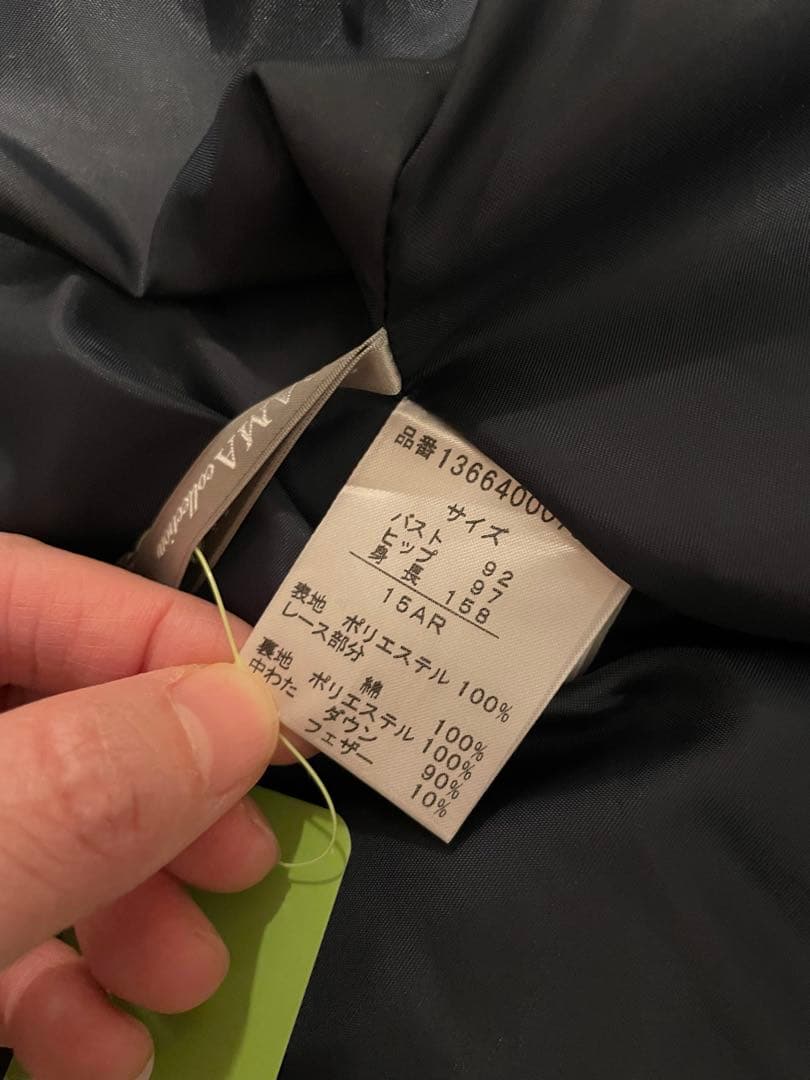 【新品未使用】dinos DUMA ネイビー ロングダウンジャケット