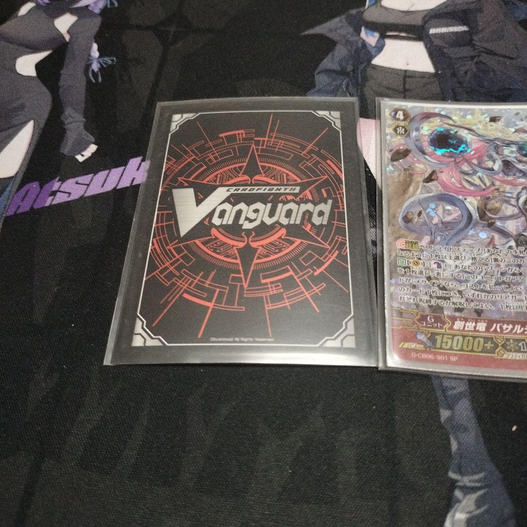 ヴァンガード メサイアデッキ Gスタン